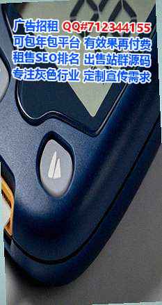 巴中捐卵防水工程公司